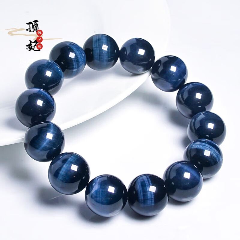 顶妃 天然蓝虎眼石手链 男蓝色猫眼石虎睛石手串转运生日礼物 5a 8mm