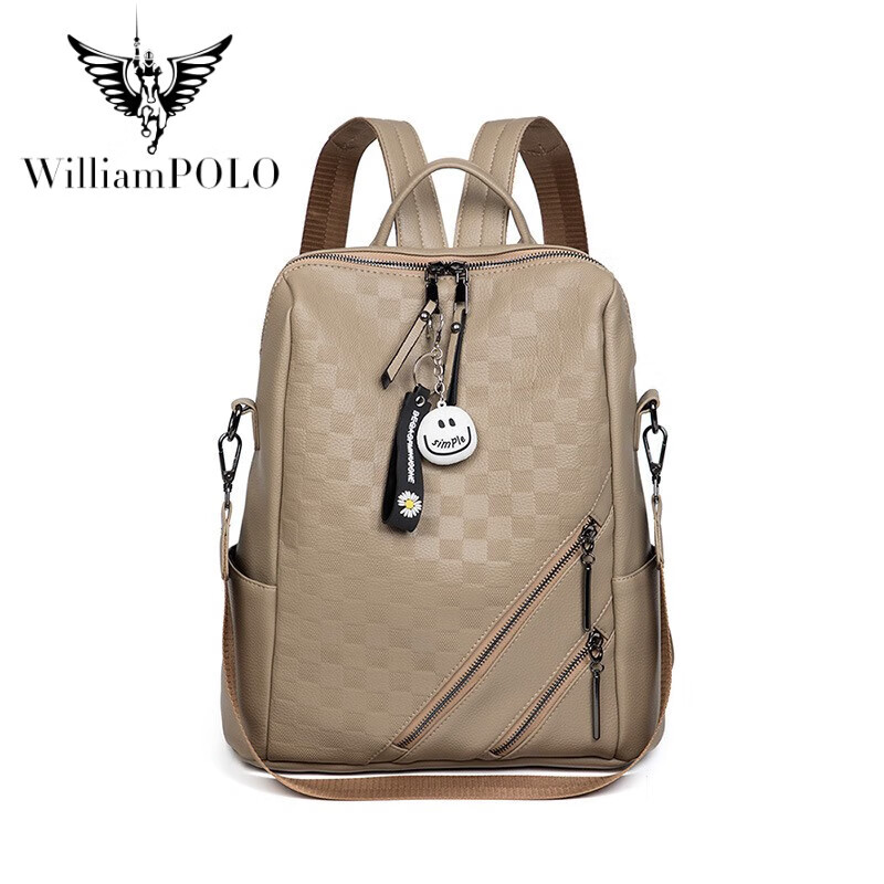 保罗2023新款棋盘格双肩包女包时尚通勤pu高级感小众设计背包休闲包包