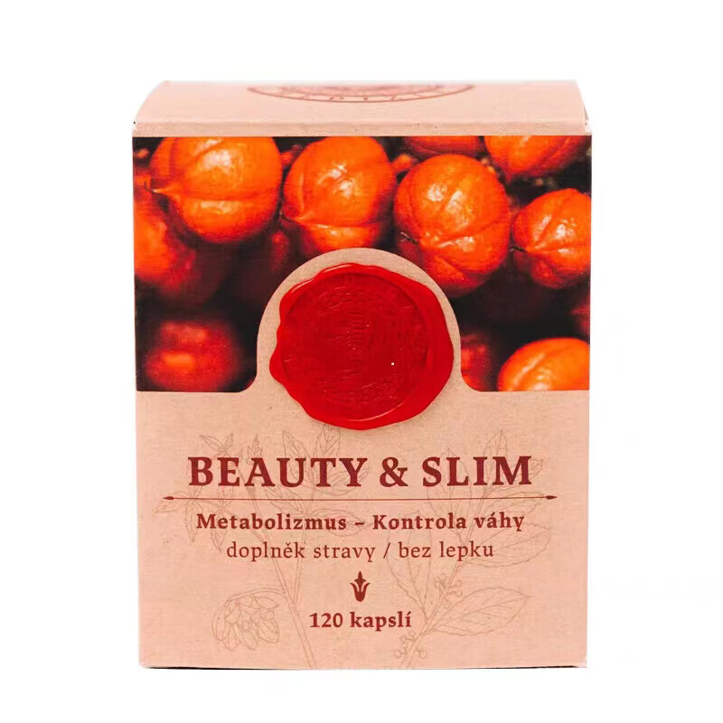 捷克原装瓜拉纳安心瘦胶囊全身减重脂肪植物代谢