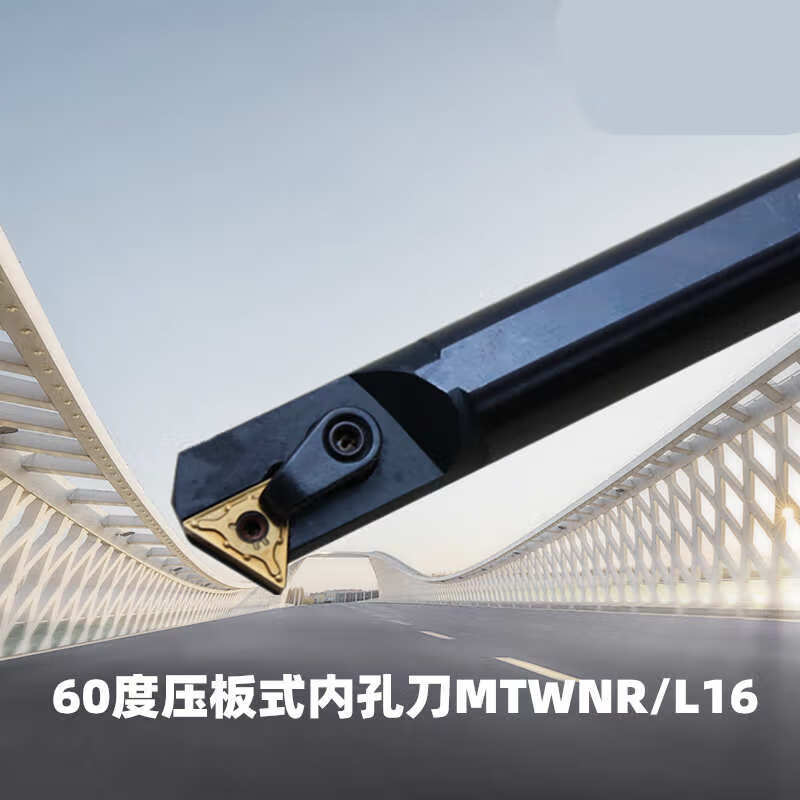 哲弘地数控车刀60度内螺纹车刀内孔镗刀刀杆s16q20r25s32t-mtwn s16q