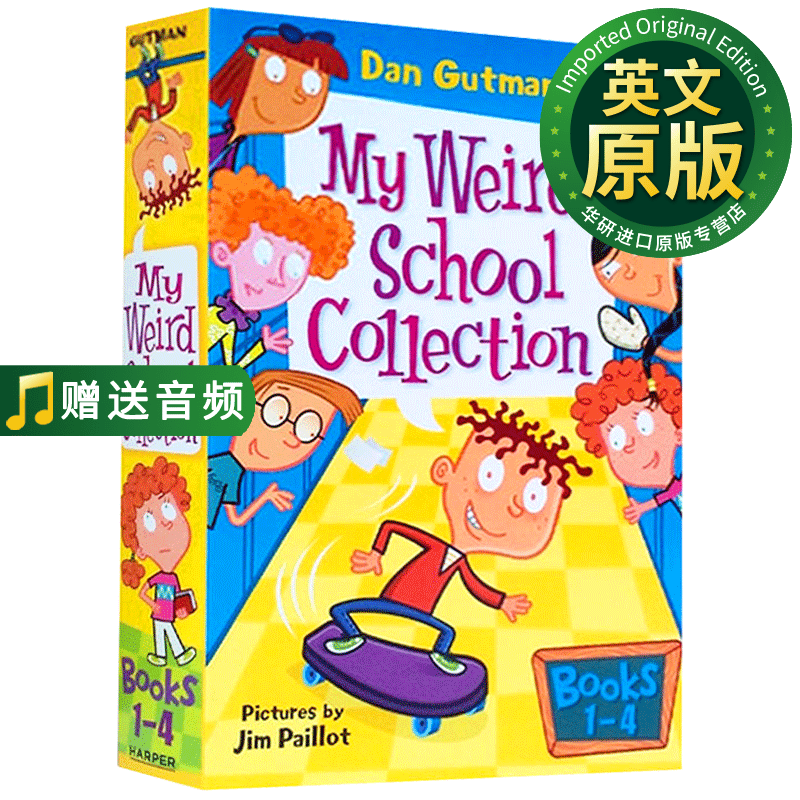 疯狂学校第一季1-4册盒装 英文原版 My Weird School 4集套装 初级章节书 Gutman, Dan