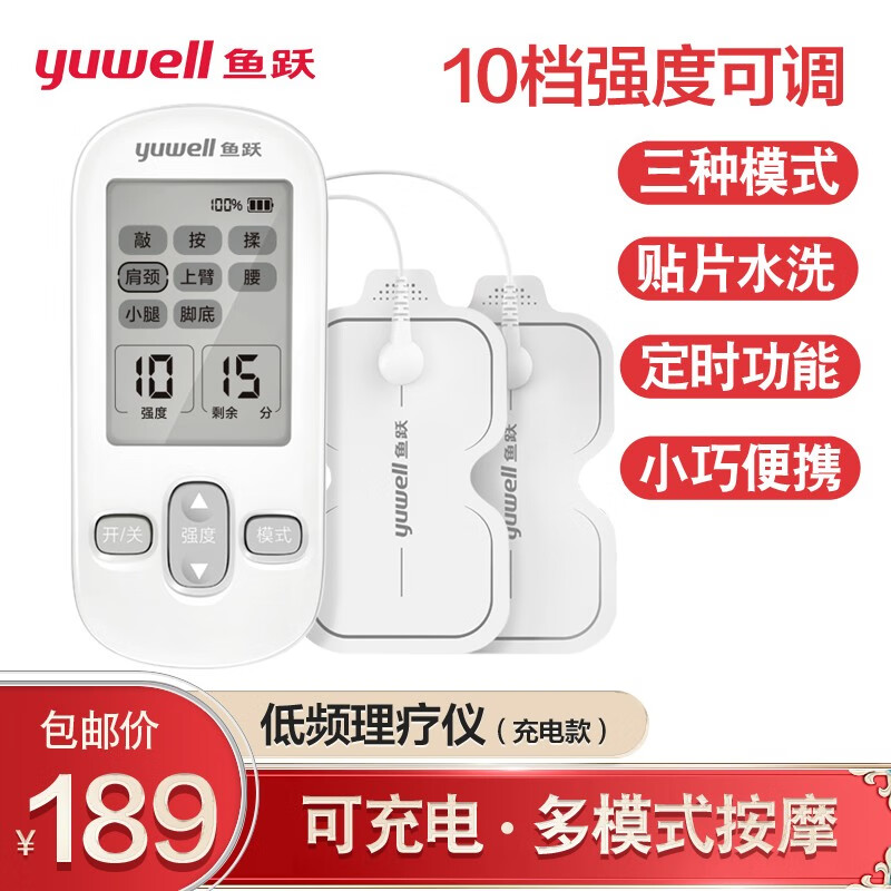 发掘十年价格走势,惊现大惊喜!