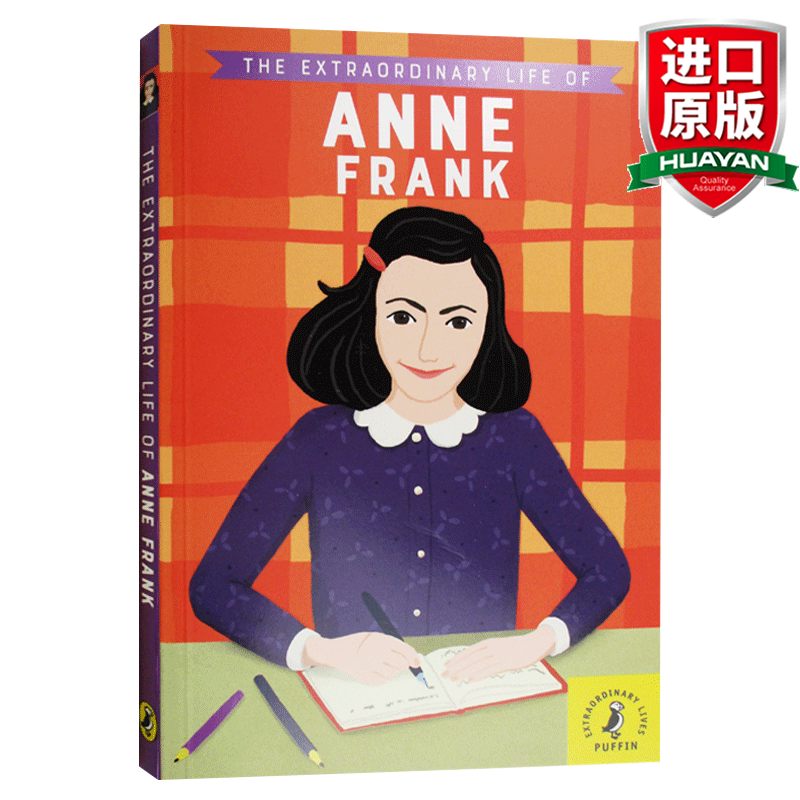 英文原版 安妮弗兰克 the extraordinary life of anne frank 全英文