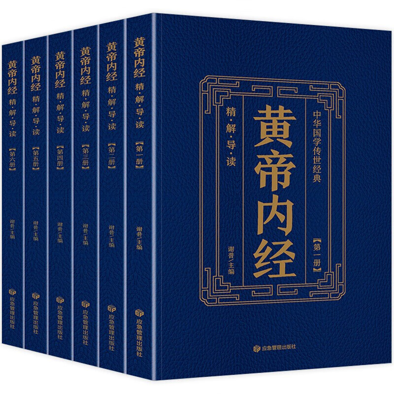 【新思维·优惠券替换链接】