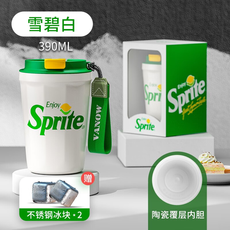 颜值女学生密封防漏便携保冷男随行水杯子 雪碧白(雪碧联名陶瓷内胆)