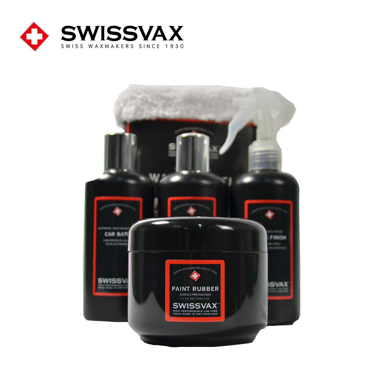 史维克斯漆面深层洁净套装 洗车液漆面快速清洁修护SWISSVAX瑞士进口 漆面深层清洁修护套装