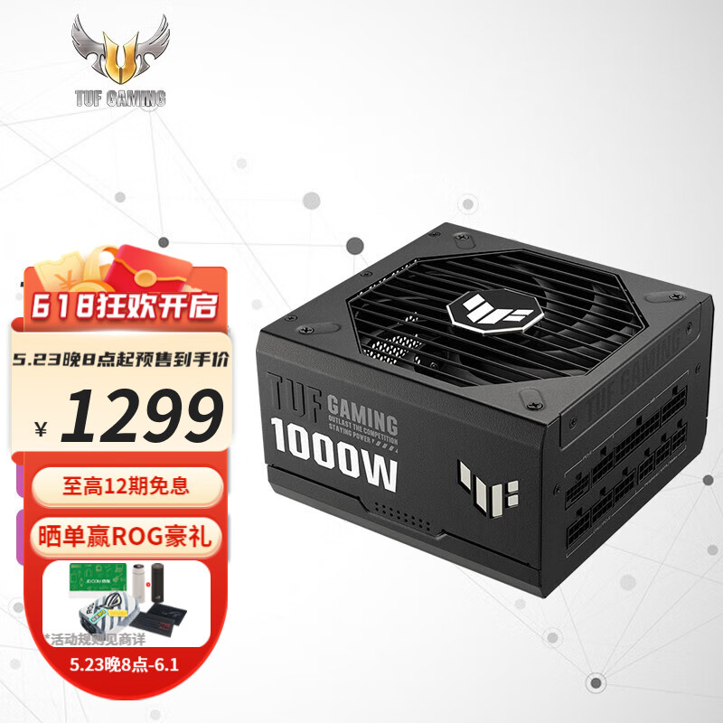 京东京东秒杀 2023-06-03 - 第15张  | 最新购物优惠券