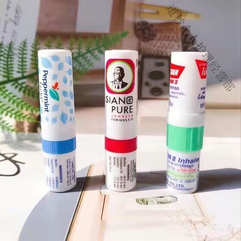 神器 上标 花香 八仙筒