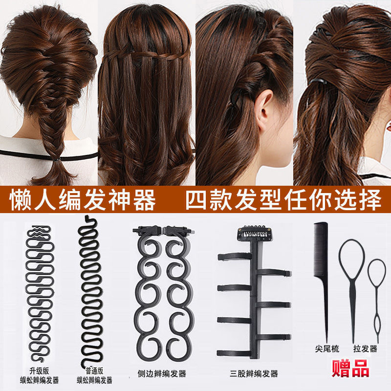 可以看京东其他历史价格|其他价格比较