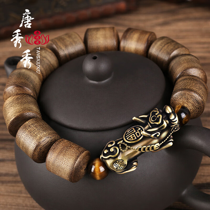 怎么看沉香木历史价格|沉香木价格走势图