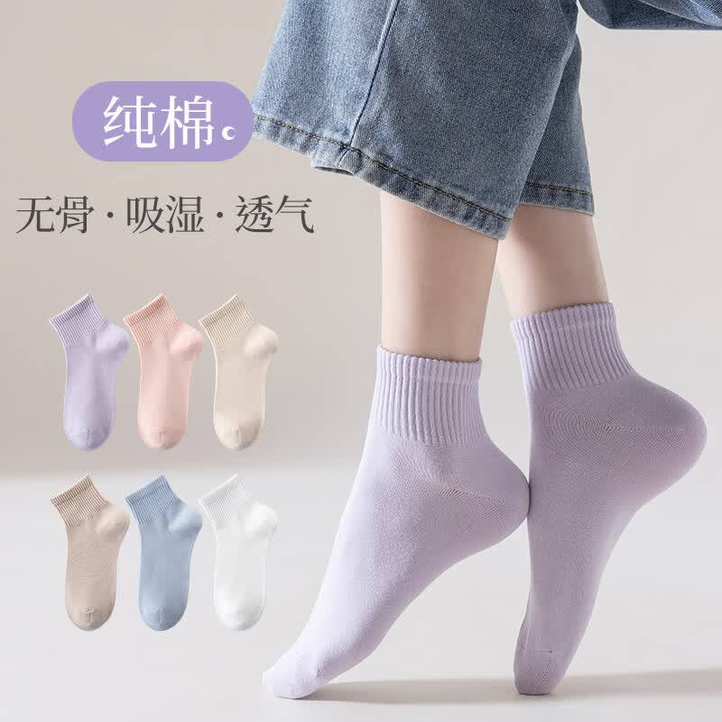 FitonTon6双装女士袜子女秋冬季纯棉透气抗起球中筒袜季抗菌无骨袜使用感如何?