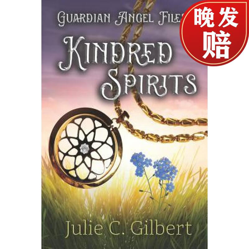 【4周达】kindred spirits