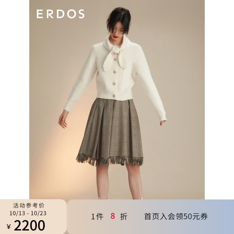 ERDOS 秋冬可拆卸围巾领针织女羊绒开衫 白 160/84A/M使用感如何?