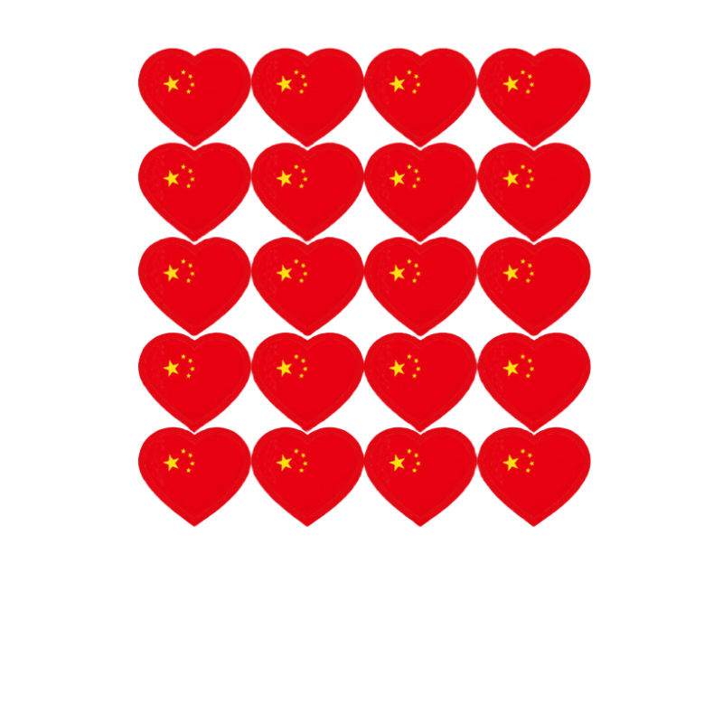 ���������Ǻ�����������˶��ᰮ��װ��ճ��С���������ֱ���������ֽ