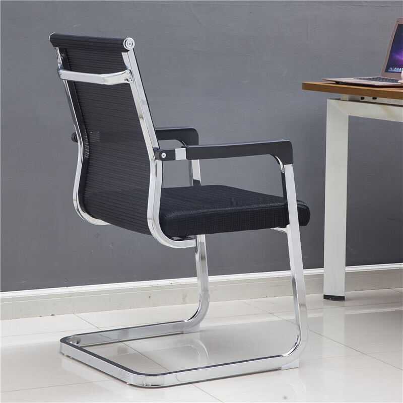 办公椅弓形电脑椅子网布透气麻将椅子学生宿舍凳子会议椅座椅 至尊
