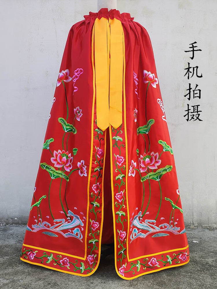 观音菩萨佛衣可定制大小神像披风刺绣莲花斗篷寺庙佛像披袍 红色0.