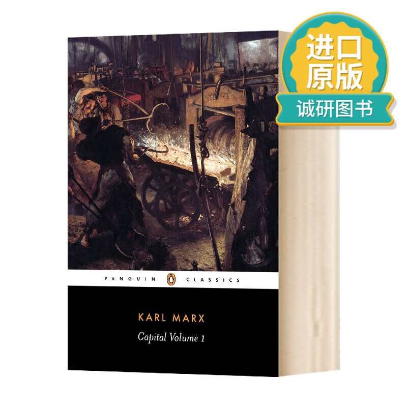 正版 英文原版 资本论 卷一 Capital Volume I 卡尔马克思资本论1 政治经济学 批判经济学 进口原版英语书籍 英文版
