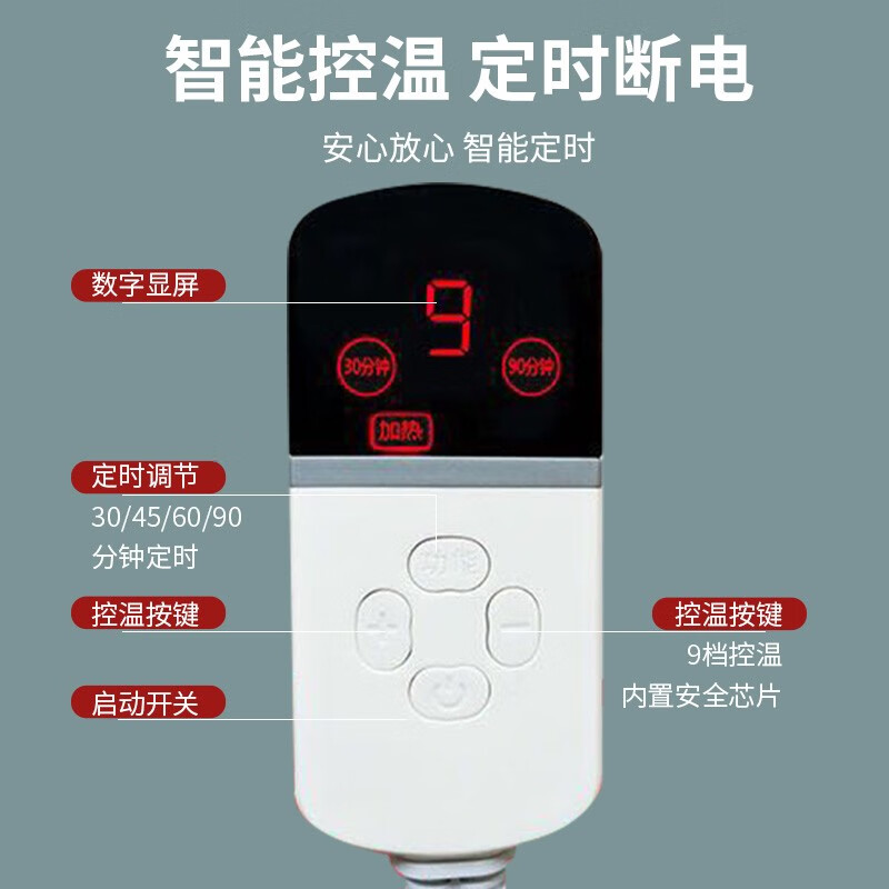 俞兆林电加热盐袋 加大盐包 粗盐海盐热敷包热敷袋 家用理疗袋 护腰膝 棉麻紫加长加宽80*33【药盐混合