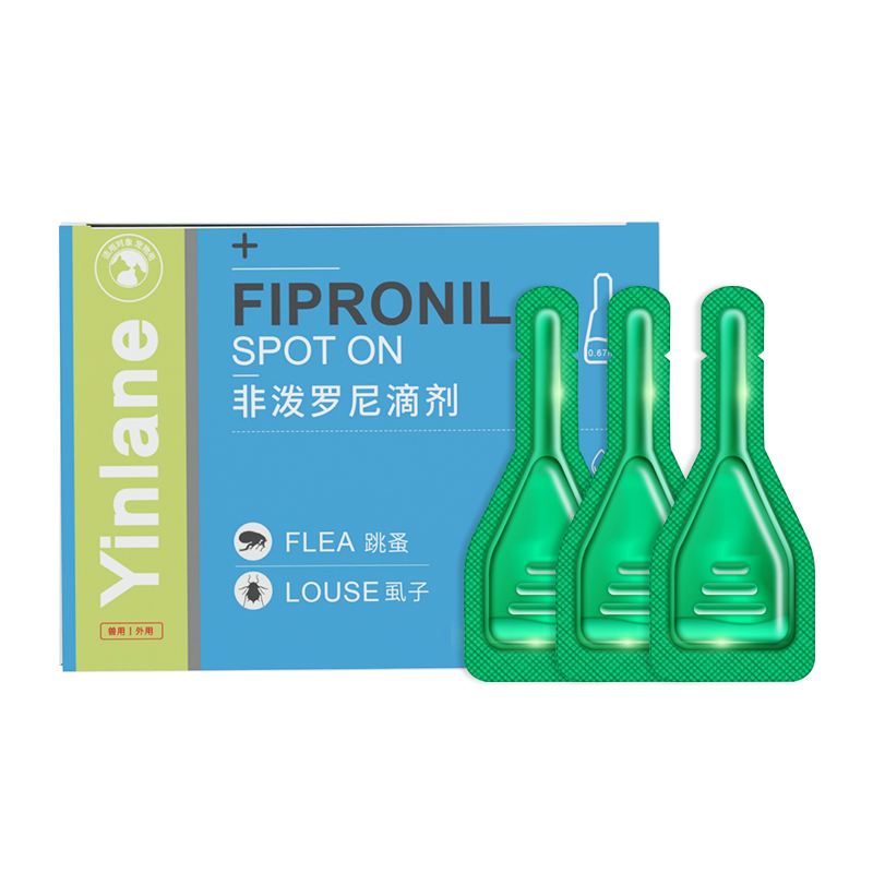 芸灵宠物驱虫药价格趋势分析,为宠物健康保驾护航