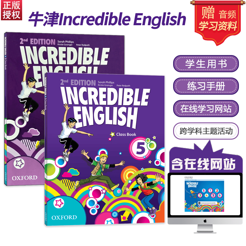 儿童英文书籍6-12岁牛津英语教材Incredible English 2版正版原版 5级别 练习册