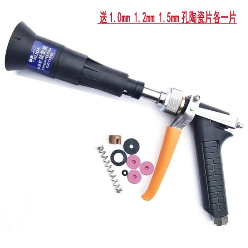 御尚花奥林高效能打药机喷枪雾化可调长防风款农用果园喷药水枪头神器 高效能长防风喷枪送3种陶瓷片使用感如何?