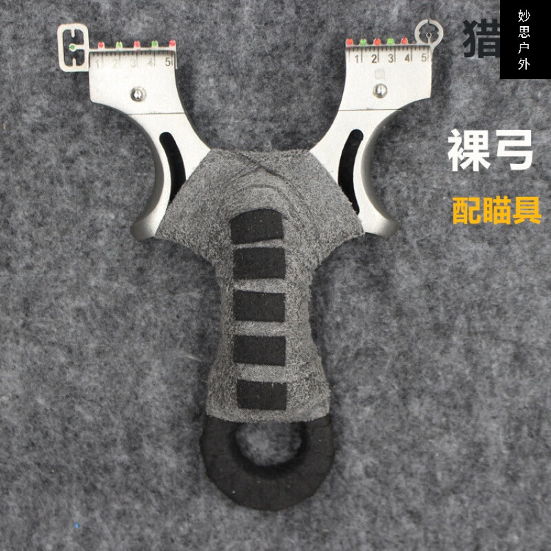 强力竞技弹弓高精准新款猎人免绑快压扁皮弹弓304战狼