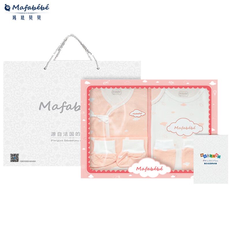 哪里可以看到京东婴儿礼盒商品的历史价格|婴儿礼盒价格走势