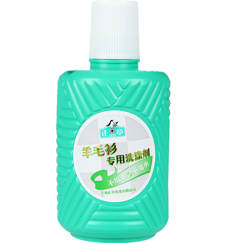 普通洗衣液价格走势及榜单推荐|网络普通洗衣液商品历史价格查询