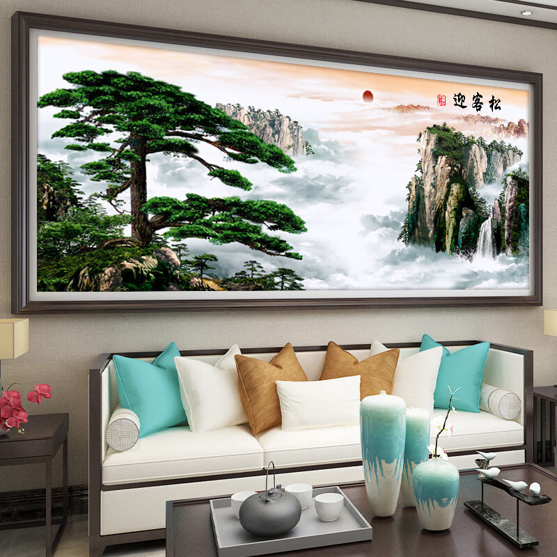 云舵迎客松十字绣客厅线绣山水画风景满绣大气自己绣手工 150*60厘米