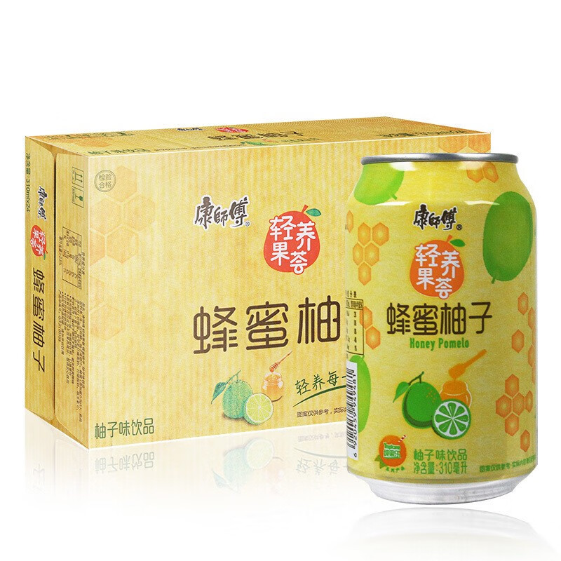 康师傅 蜂蜜柚子茶饮料 果汁果味饮料310ml*24罐装清凉解热夏季必备