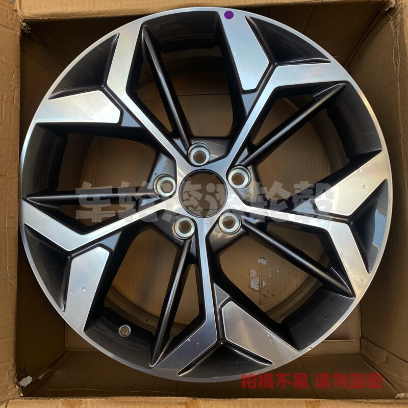 适用于哈弗f7轮毂钢圈全新19寸哈弗f7 19寸轮毂长城哈弗铝合金轮