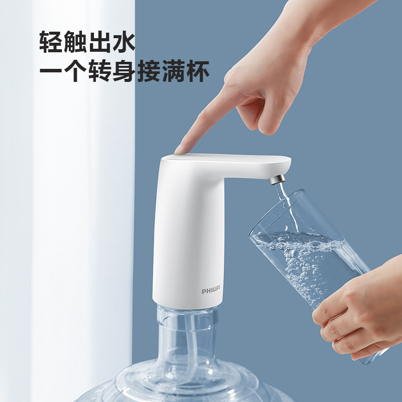 大桶矿泉水自动上水器 饮用水抽水泵 家用压水器 awp1720/1722 - 智