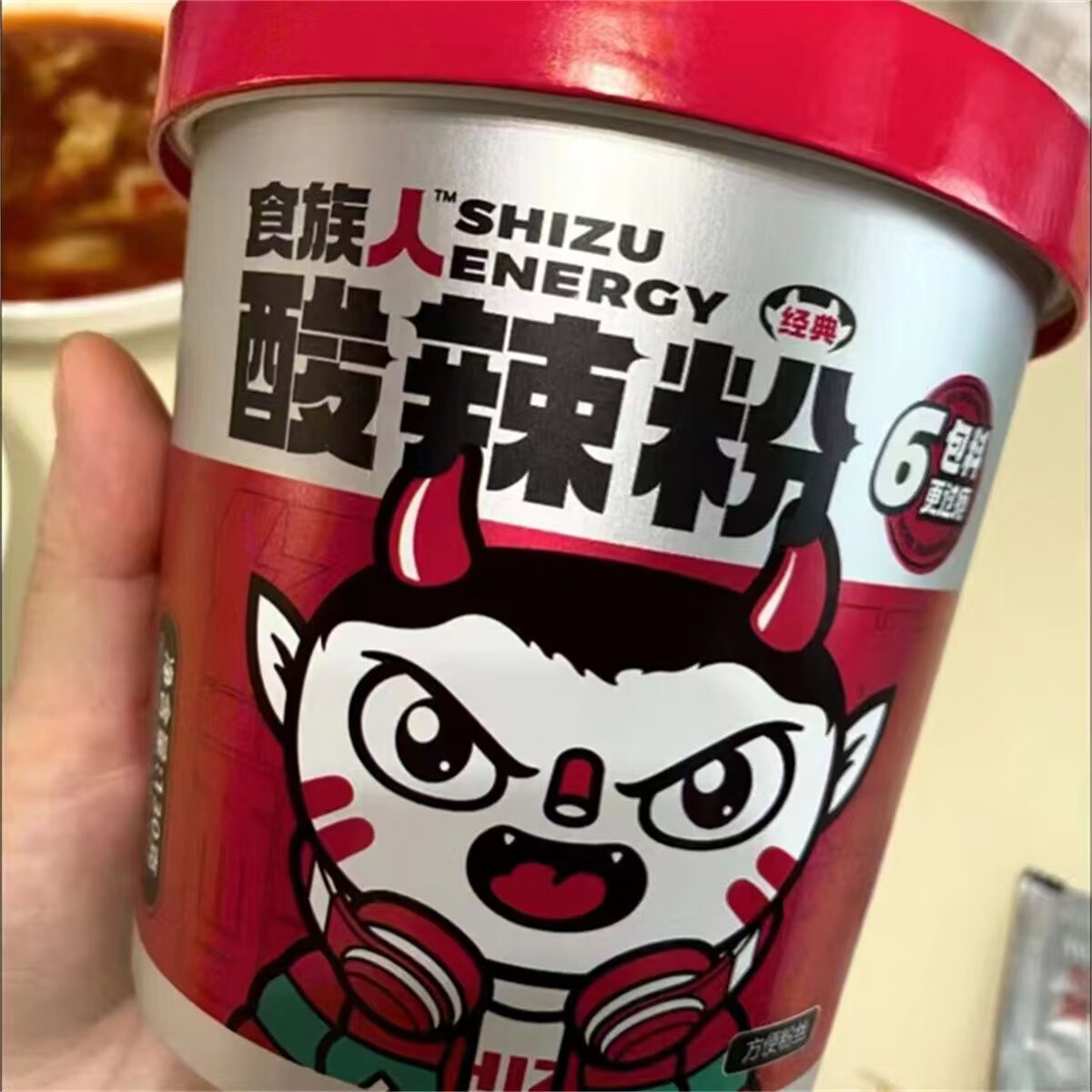 隽颜堂食族人豌豆酸辣粉网红红薯粉丝重庆方便速食免煮 酸辣粉6桶