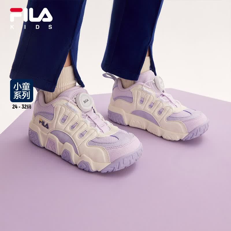 FILA斐乐童鞋儿童BB鞋2023秋冬新款小童儿童经典篮球鞋 浅薰衣草/飞蓟紫-LT 32码/内长20.0cm怎么看?
