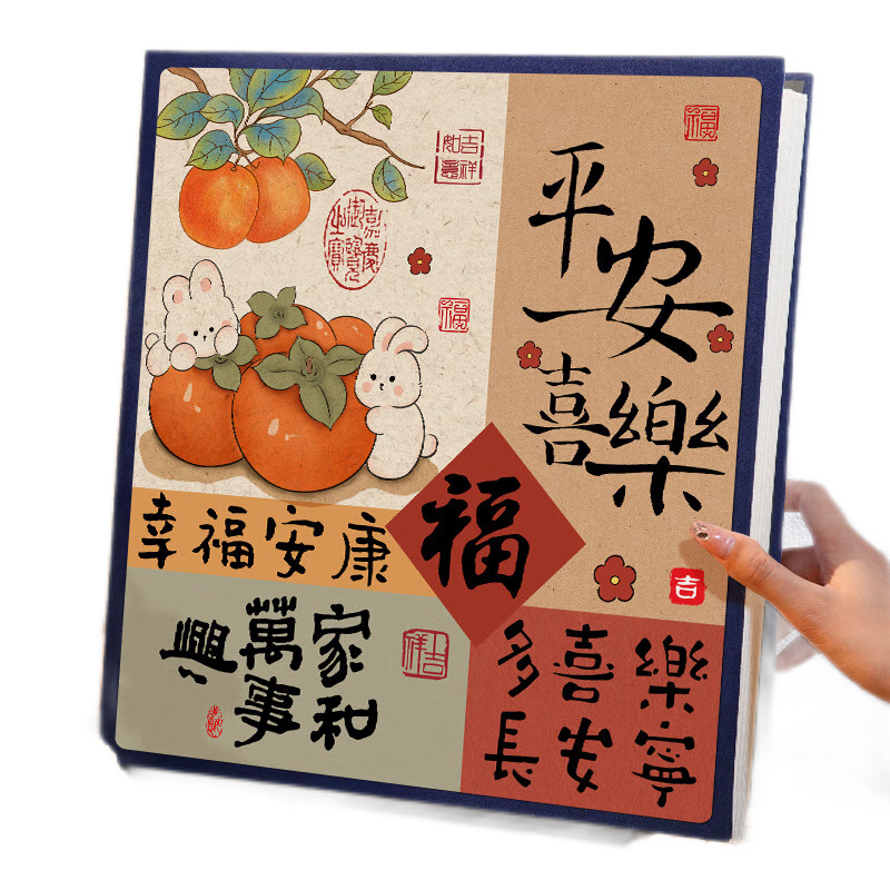 ᱡӰɳͥ1000᱾567diyҳʽƬɲܷװӢͯ ȫ6600 ƽϲ֡90%˹