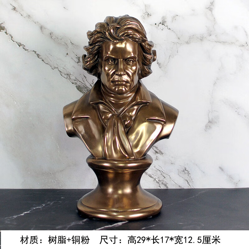 仿铜贝多芬肖邦莫扎特人像雕塑摆件玄关客厅办公室样板间装饰摆设 冷