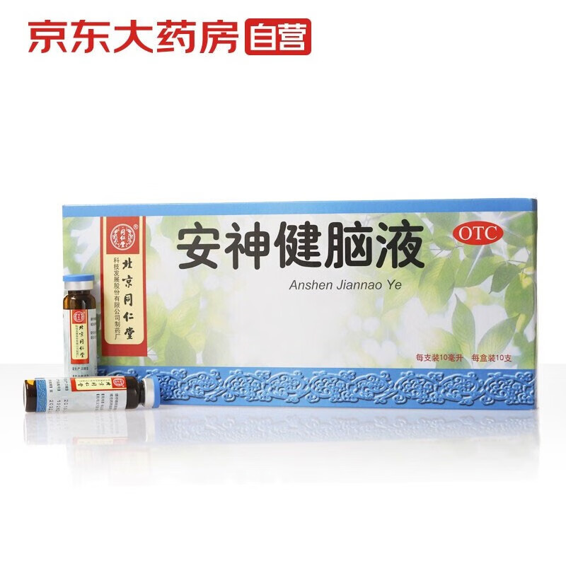 揭密2023年品牌X价格走势,你不能错过的购买机会!