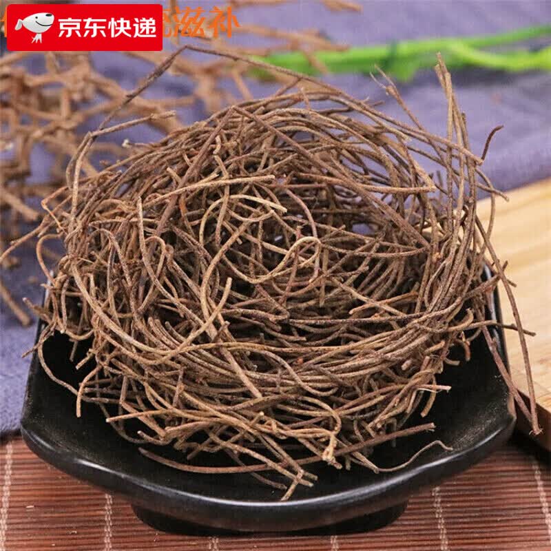 药食滋补菟丝子草菟丝子藤无娘藤中草药菟丝草无根藤 250克