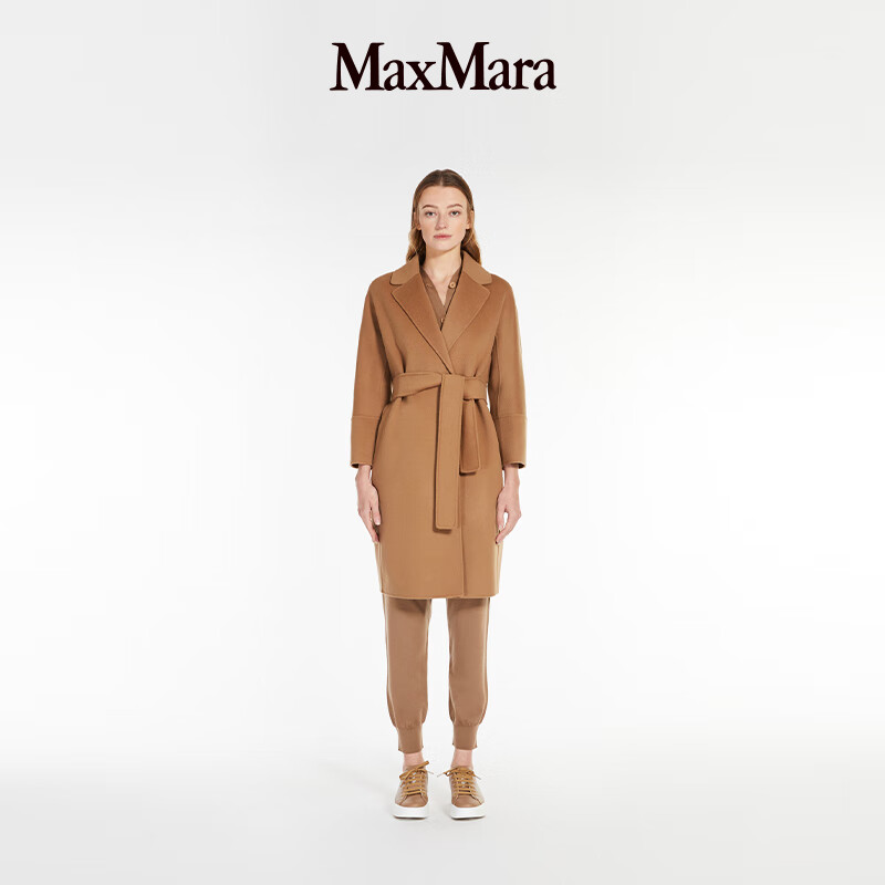 maxmara女装arona双面羊毛毛呢大衣 9016101906 褐色 36