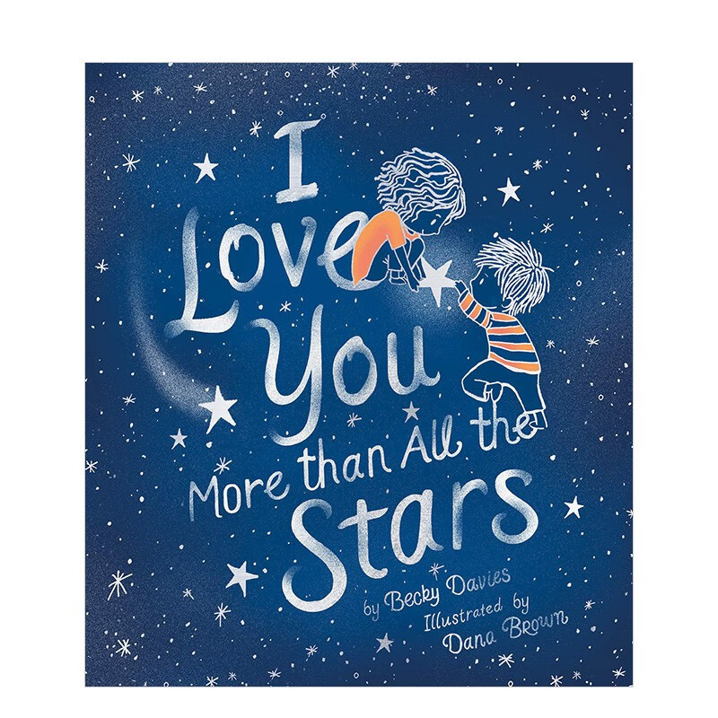 【现货】我爱你胜过所有的星星 i love you more than all the stars