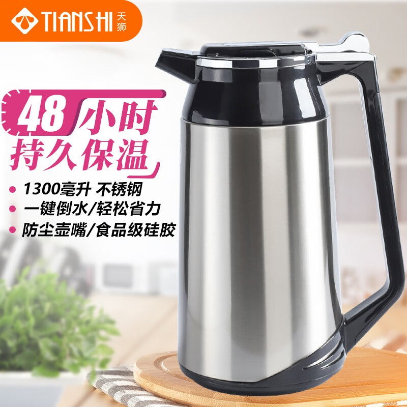 京东好券商品 2023-06-06 - 第30张 | 最新购物优惠券 京东好券商品 2023-06-06 - 第30张 | 最新购物优惠券