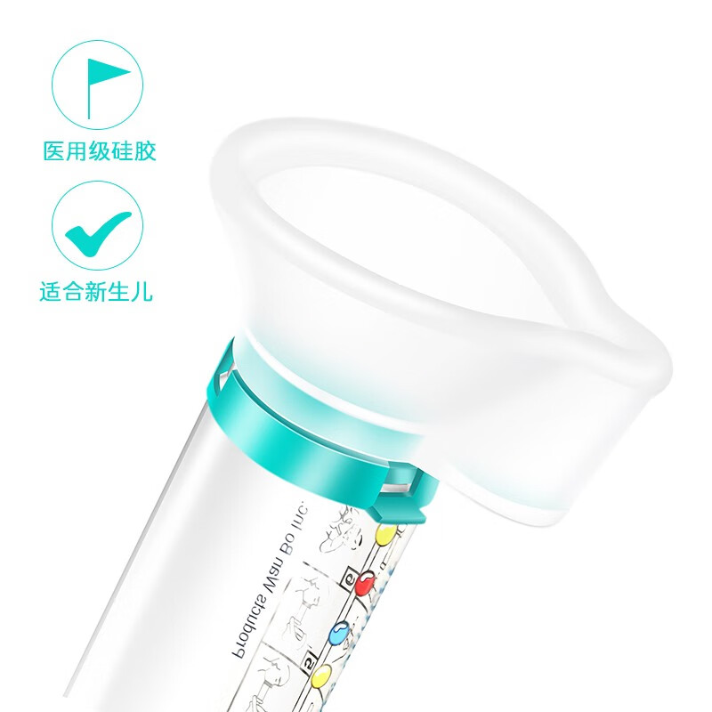 科卡 储雾罐儿童 口鼻气雾剂给药器 婴幼儿成人 筒式吸舒 医用 辅舒酮 2 -8岁 | 儿童储雾罐