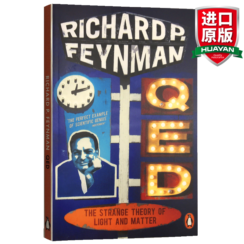 英文原版 光和物质的奇妙理论 QED: The Strange Theory of Light and Matter 别闹了费曼先生作者