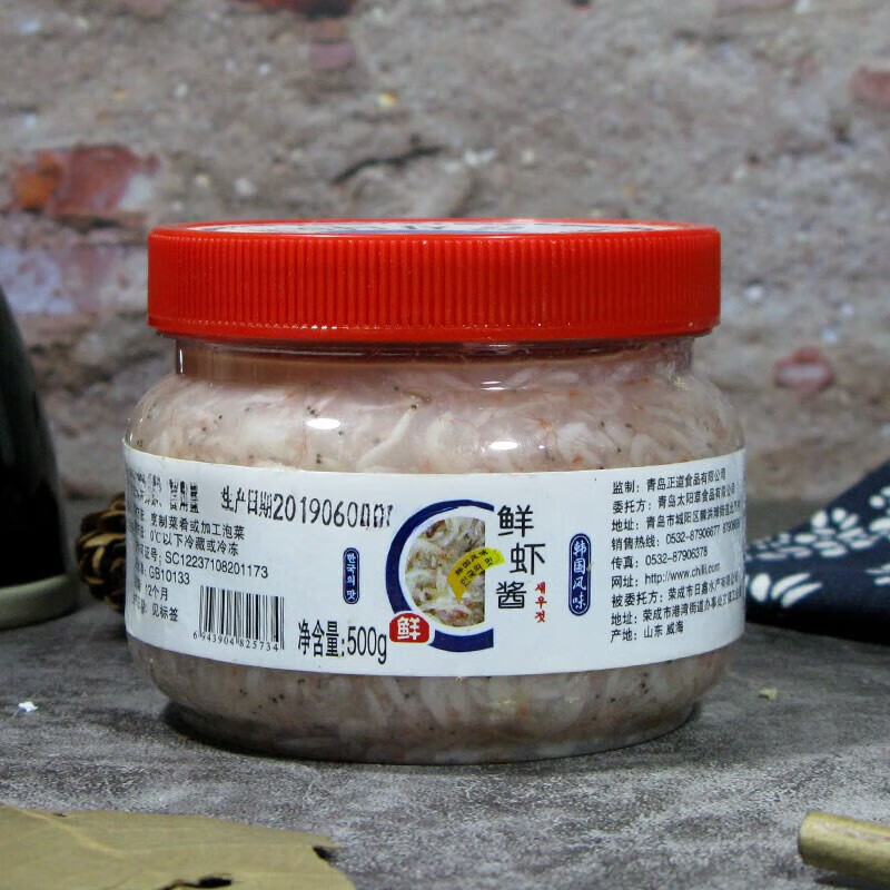 蕴召虾酱500g小伙子鲜虾酱韩泡菜专用虾酱山东青岛 特产 正宗小瓶
