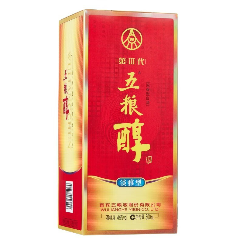 五粮液（WULIANGYE）宜宾总厂 五粮液五粮醇浓香型白酒粮食酿造宴请送礼佳品白酒整箱 45度 500mL 6瓶 五粮醇淡雅型