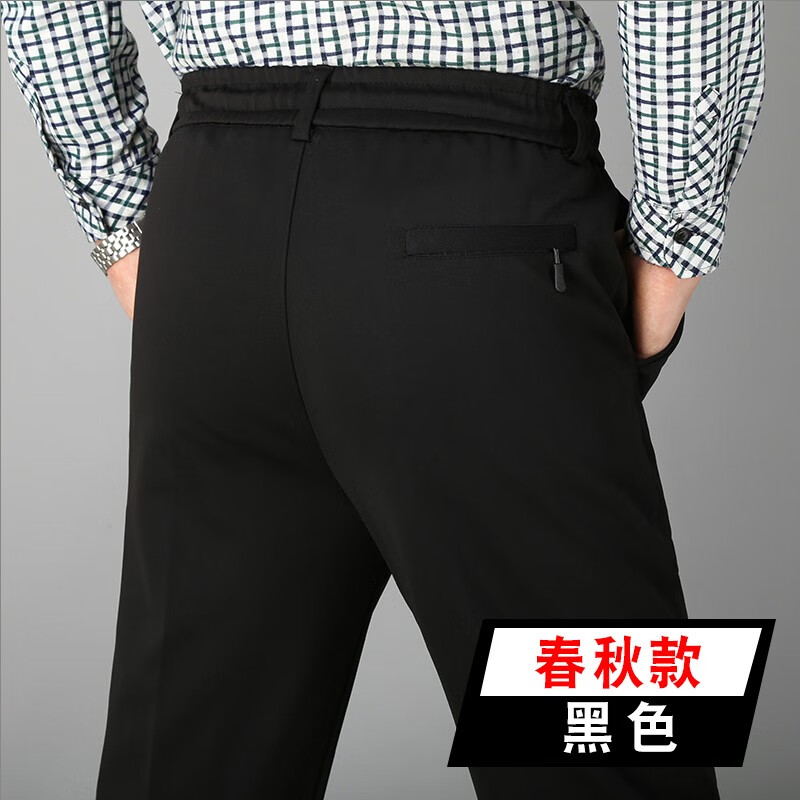 ���ڲ�������ľ�����п��� ��������������п�����޸�����ְּӺ��޿��ɽ��� ��ɫ������ 5XL ����Χ=3.1~3.2�ߣ� 71.02Ԫ