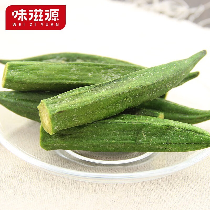 味滋源 综合果蔬脆 蜜钱果干 零食 香菇脆秋葵干即食 混合果蔬脆片 综合果蔬脆 100g/袋 2份