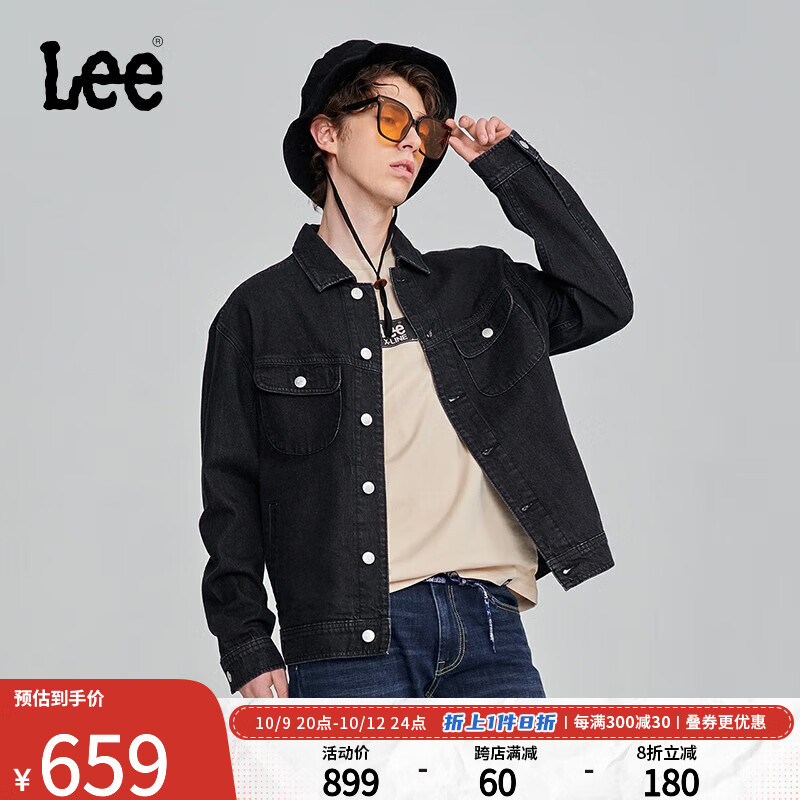 LeeXLINE23早秋新品舒适版黑色骑士牛仔外套男LMT007072100-607 黑色 XL怎么样,好用不?