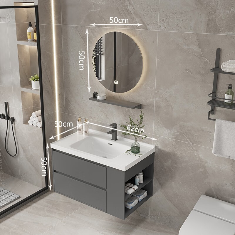 浴室柜带侧柜组合卫生间陶瓷一体洗漱台带侧格圆镜套装 圆镜60款式