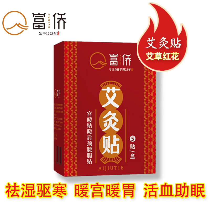 京东秒杀商品 2020-09-08 - 第18张  | 最新购物优惠券